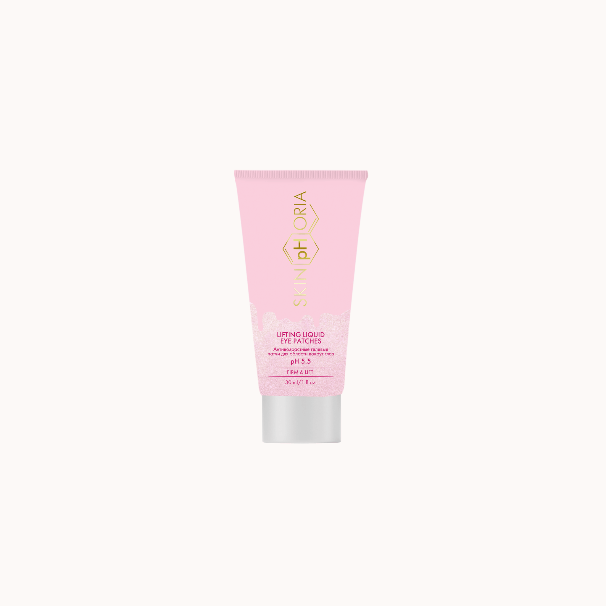 Lifting Liquid Eye Patches