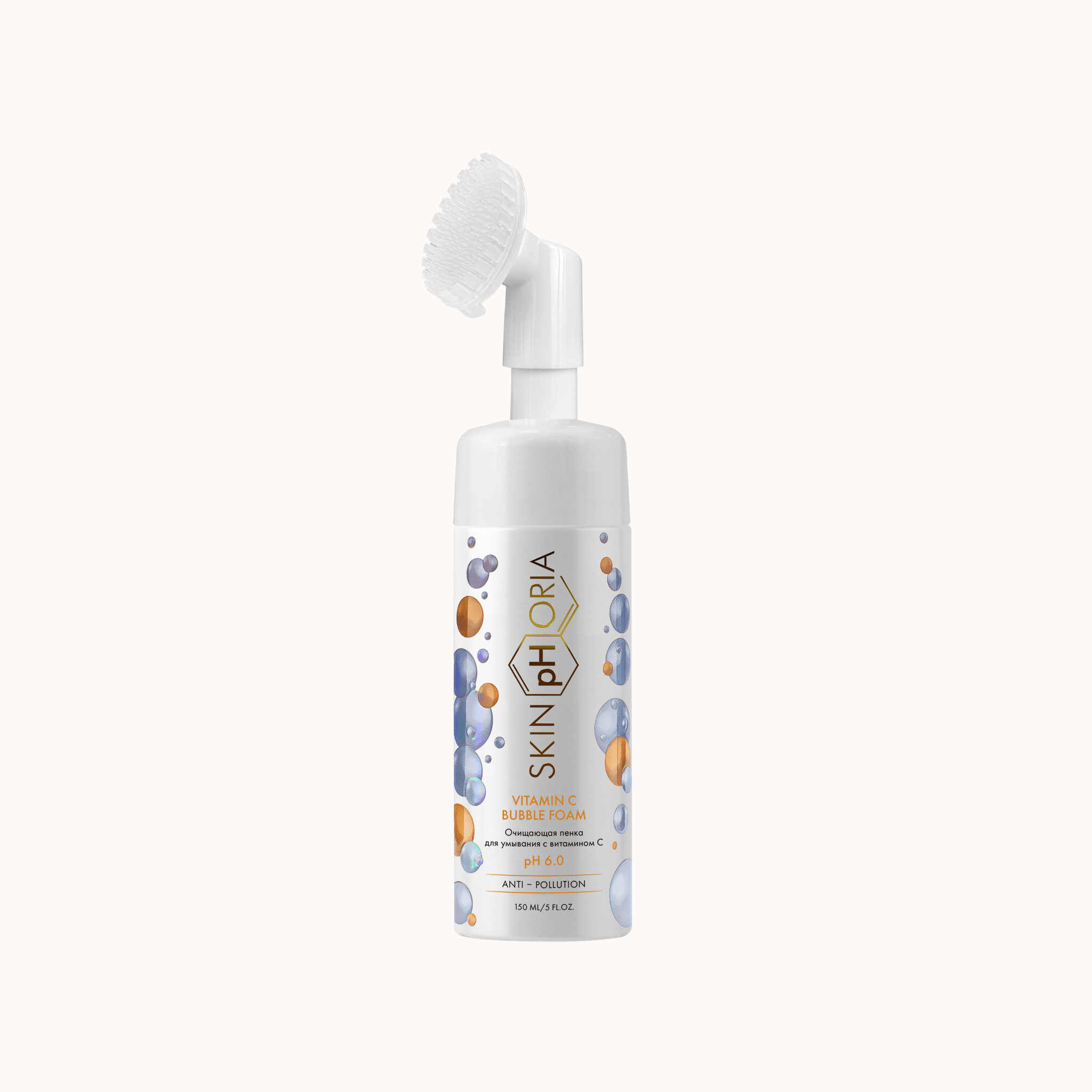 Vitamin C Bubble Foam
